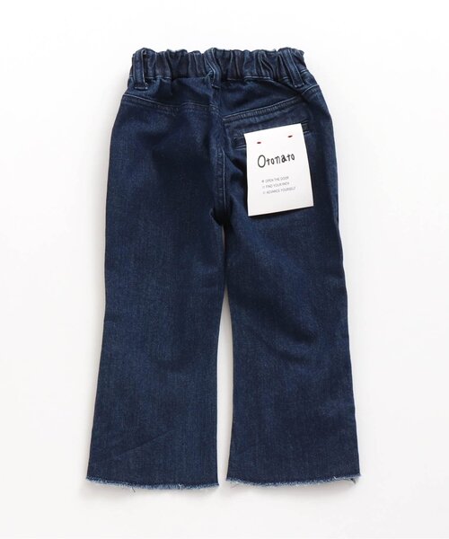 Otonato（オトナト）の「フレアデニムパンツ 9分丈 【親子でおそろいリンクコーデ】（その他パンツ・キッズ・ネイビー/サックスブルー・120/130/110/90/100/140）」の3枚目の写真