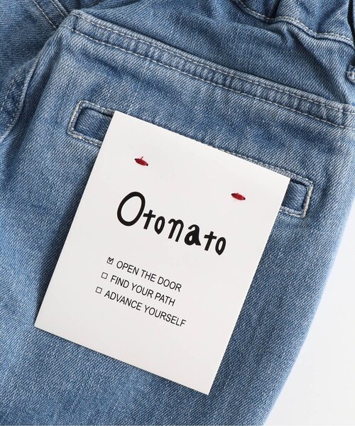 Otonato（オトナト）の「フレアデニムパンツ 9分丈 【親子でおそろいリンクコーデ】（その他パンツ・キッズ・ネイビー/サックスブルー・120/130/110/90/100/140）」の9枚目の写真