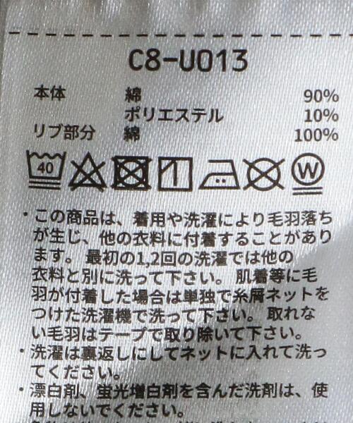 Champion（チャンピオン）の「【別注】＜CHAMPION＞ RW SWT 1/スウェット（スウェット・メンズ・ホワイト/ネイビー・S/M/L/XL）」の17枚目の写真