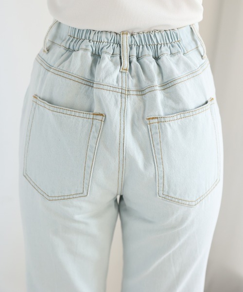 one after another NICE CLAUP（ワンアフターアナザーナイスクラップ）の「極みフレアデニム（デニムパンツ・レディース・ブラック/ネイビー/ブルー/グリーン・SMALL/MEDIUM）」の9枚目の写真