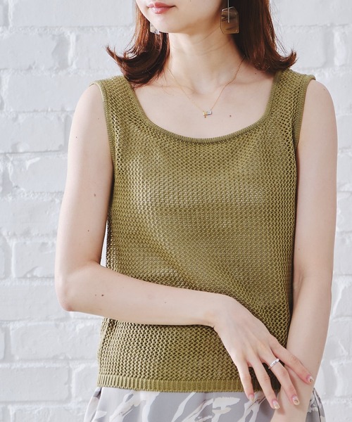 acro（アクロ）の「メッシュニットタンク/AC1101（タンクトップ・レディース・ブラウン/グリーン/ベージュ・ﾌﾘ-）」の10枚目の写真