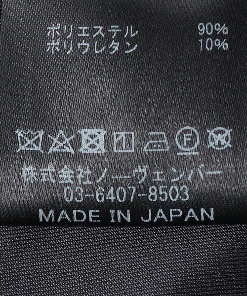 PHEENY（フィーニー）の「＜PHEENY＞レイヤードベロアロングスリーブ カットソー Ψ（Tシャツ/カットソー・レディース・ネイビー・FREE）」の11枚目の写真