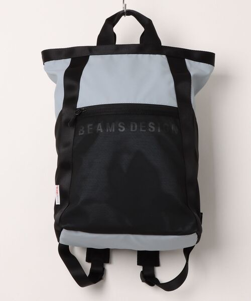 BEAMS DESIGN(ビームス デザイン)の「BEAMS DESIGN(ビームス デザイン) エラスティックメッシュ 2WAYバックパック(バックパック/リュック・メンズ・ネイビー/ブラック/レッド/ベージュ/グレー/サンドベージュ/ライトグレー・FREE)」の3枚目の写真