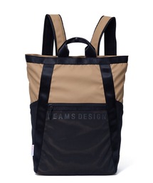 BEAMS DESIGN（ビームス デザイン）　エラスティックメッシュ 2WAYバックパック