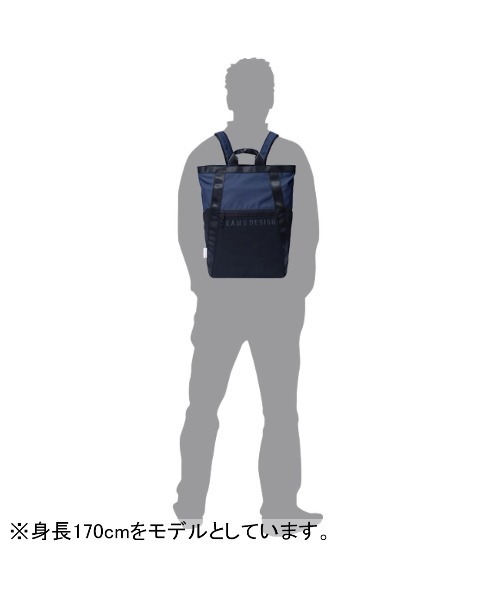 BEAMS DESIGN（ビームス デザイン） エラスティックメッシュ