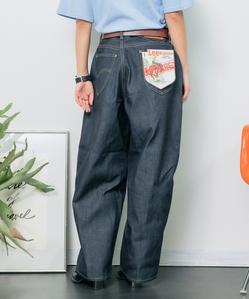 Lee（リー）の「Lee/リー SUPERSIZED STRAIGHT デニムパンツ（デニム