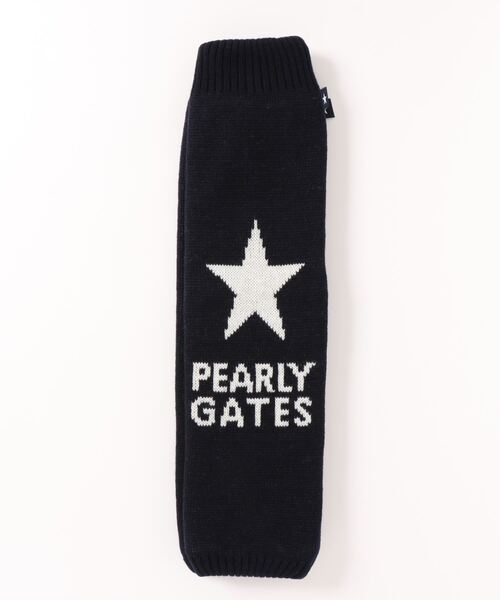 PEARLY GATES】 星に願いを ニットレッグウォーマー ＜一番星モチーフ