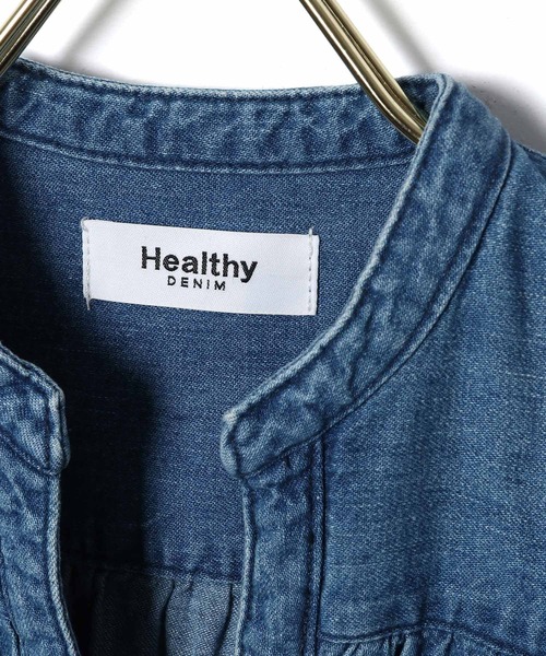 Healthy denim（ヘルシーデニム）の「【Healthy DENIM】LYCHEEカフタン