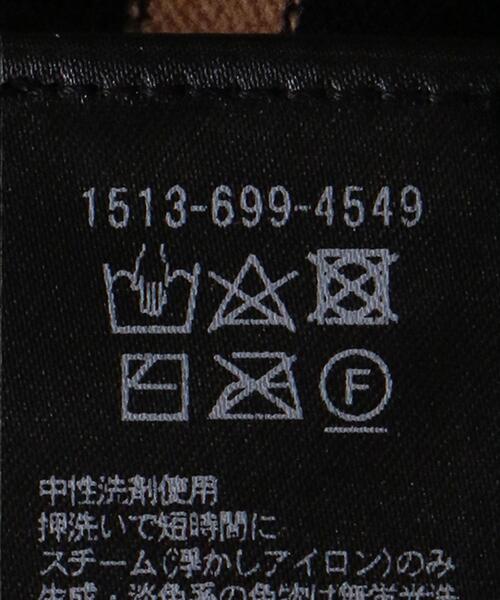 UNITED ARROWS(ユナイテッドアローズ)の「<UNITED ARROWS>カラーボーダー ハイネック ニット B(ニット/セーター・レディース・オフホワイト/ブラック/ベージュ・FREE)」の22枚目の写真