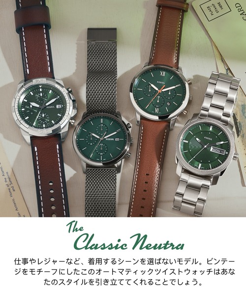 FOSSIL（フォッシル）の「NEUTRA MINIMALIST ME1174（アナログ腕時計・メンズ・ブラック・FREE）」の8枚目の写真