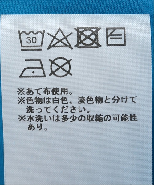 MARTINE ROSE（マーティンローズ）の「【MARTINE ROSE / マーティンローズ】RUBBER LOGO CLASSIC SS T-SH（Tシャツ/カットソー・メンズ・ブルー系その他・MEDIUM/SMALL）」の13枚目の写真