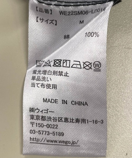 WEGO（ウィゴー）の「WEGO/イージ-タックマムパンツ（デニムパンツ・レディース・ホワイト/ブラック/インディゴブルー・SMALL/MEDIUM）」の15枚目の写真