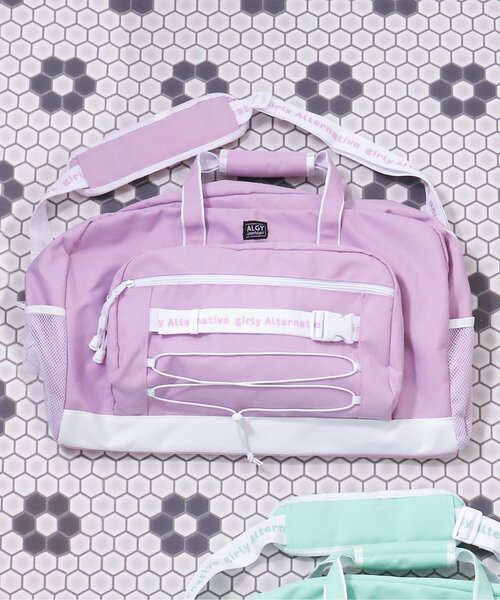 algy（アルジー）の「カラー2WAYボストンバッグ（ボストンバッグ・キッズ・ミント/ラベンダー・FREE）」の2枚目の写真