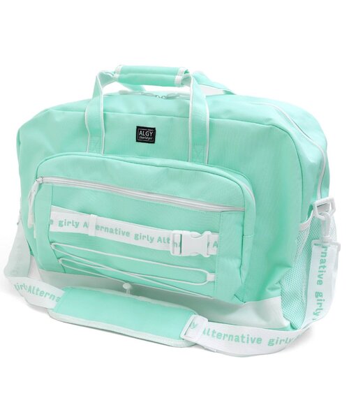 algy（アルジー）の「カラー2WAYボストンバッグ（ボストンバッグ・キッズ・ミント/ラベンダー・FREE）」の11枚目の写真