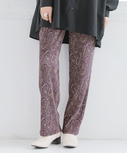 osharewalker（オシャレウォーカー）の「【廃盤】【セルフカット】『ペイズリー柄プリーツパンツ』（その他パンツ・レディース・パープル/ダークグリーン・2/1）」の7枚目の写真