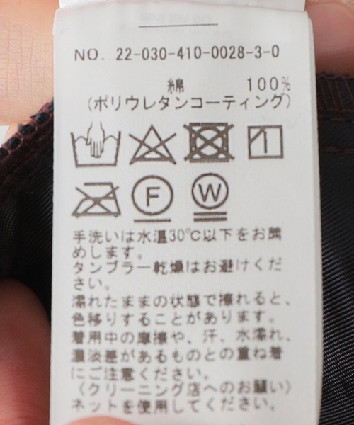 ROSEanna(ローズアンナ)の「【ROSEANNA/ローズアンナ】FAKEレザーPT:パンツ(その他パンツ・レディース・ブラウン・36)」の15枚目の写真