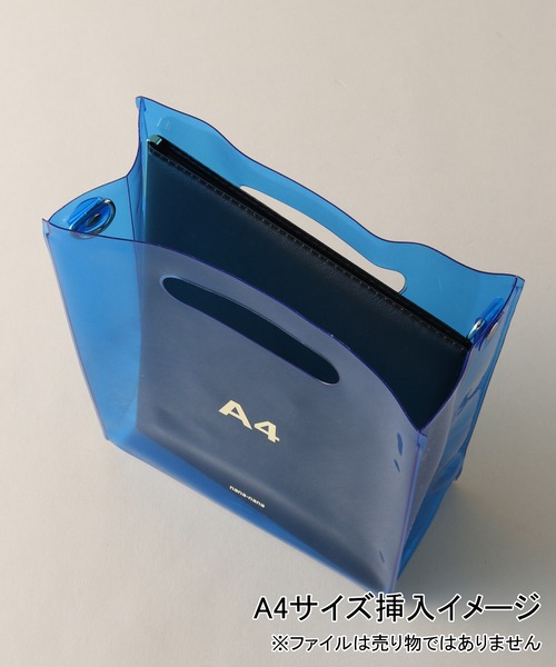 NaNa-NaNa（ナナナナ）の「【NaNa-NaNa / ナナナナ 】A4 PVC