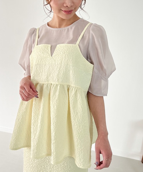 JUNOAH（ジュノア）の「【セットアップ可】膨れジャガード