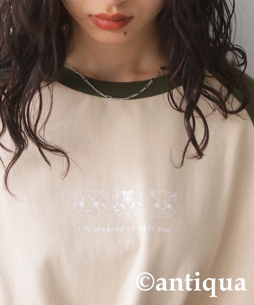 antiqua（アンティカ）の「綿100%アニマルロゴロンＴ（Tシャツ/カットソー・レディース・ブルー系その他/グリーン系その他/ブラック系その他・FREE）」の22枚目の写真