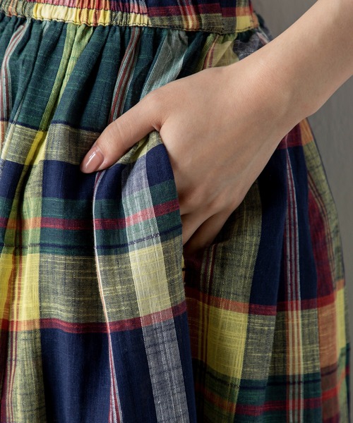 セール】綿100％！マルチカラーのチェック柄が目を惹くフレア