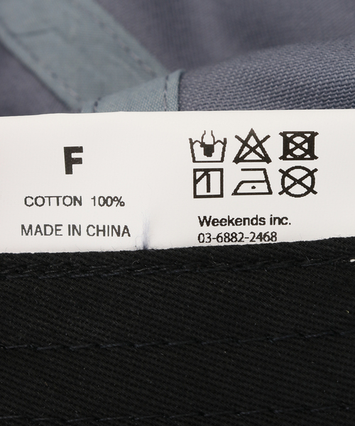 POET MEETS DUBWISE(ポエットミーツダブワイズ)の「POET MEETS DUBWISE Laboratory CAP:帽子(キャップ・レディース・ライトブルー/ベージュ・FREE)」の15枚目の写真