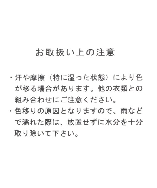 GLOBAL WORK(グローバルワーク)の「ライトウォームマフラー/975682(マフラー・メンズ・ブラック/カーキ・FREE)」の11枚目の写真