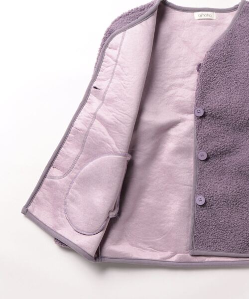 aimoha（アイモハ）の「カラーボアノーカラージャケット（ブルゾン・レディース・オフホワイト/パープル・LARGE/MEDIUM/X-LARGE）」の4枚目の写真