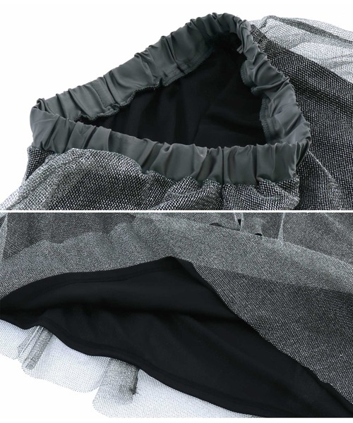 Settimissimo（セッティミッシモ）の「ラメチュール ティアードスカート メッシュ（スカート・レディース・シルバー/ゴールド・M）」の6枚目の写真