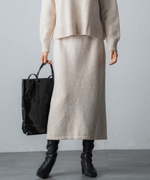 【WEB限定】≪セットアップ対応/洗える≫ニットアップスカート