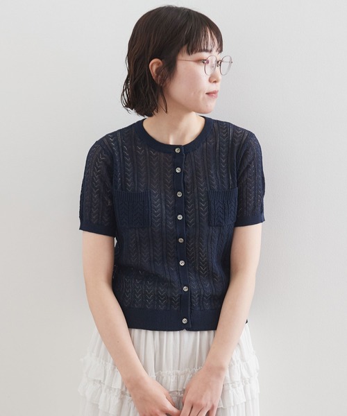 ニット/セーター fig London - figLondon cat vest AMBIDEX Store ○○knit gardener vest(F クロ): l'atelier du savon
