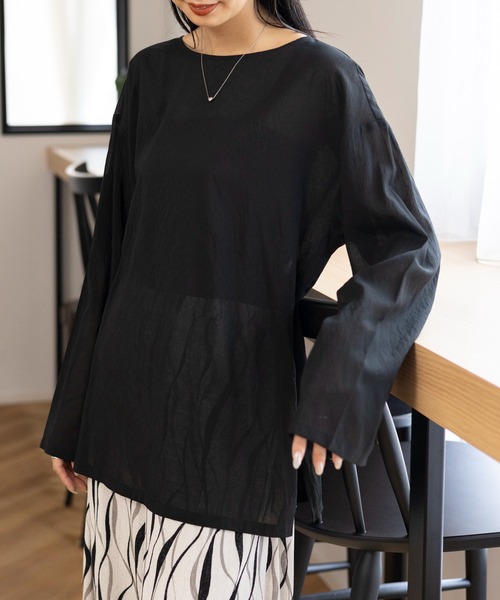 LEPSIM（レプシィム）の「ドライシアープルオーバー　992111（Tシャツ/カットソー・レディース・サンドベージュ/チャコールグレー/オフホワイト・FREE）」の18枚目の写真