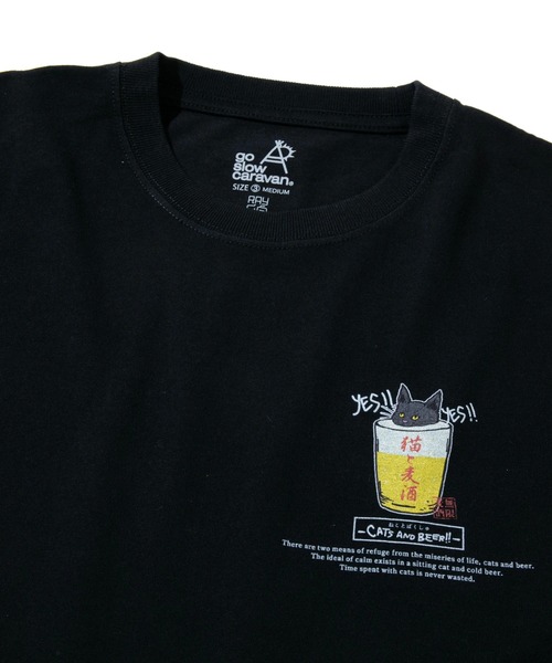 go slow caravan（ゴースローキャラバン）の「猫と麦酒TEE～無限麦酒～（Tシャツ/カットソー・メンズ・ブラック/ホワイト・X-LARGE/LARGE/MEDIUM/SMALL）」の6枚目の写真