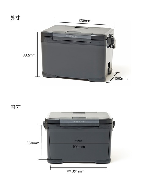 JACK & MARIE(ジャックアンドマリー)の「SHIMANO アイスボックス EL NX-222V 22L(アウトドアグッズ・メンズ・チャコールグレー・22)」の6枚目の写真