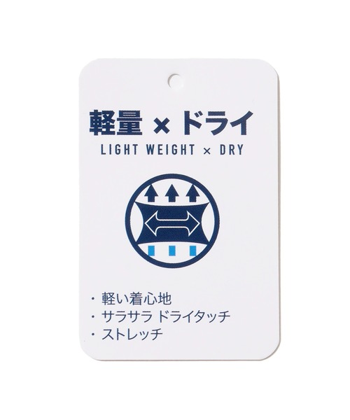 TETE HOMME（テットオム）の「ジャガードストレッチクルーネックTシャツ（Tシャツ/カットソー・メンズ・ブラック/グリーン/ホワイト/チャコールグレー・MEDIUM/LARGE/X-LARGE）」の9枚目の写真