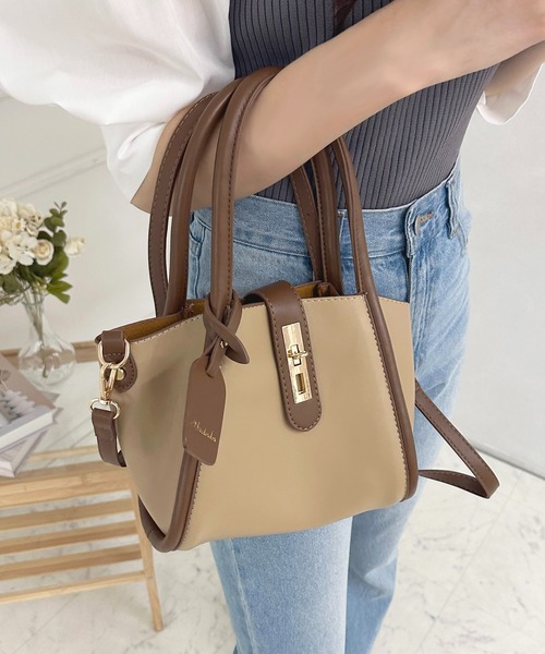 セール】ポーチ付きバイカラー2WAYバッグ【ZOZOTOWN限定アイテム