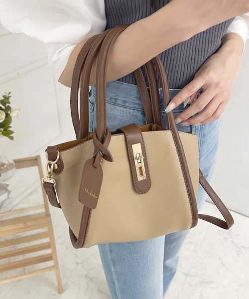 セール】ポーチ付きバイカラー2WAYバッグ【ZOZOTOWN限定アイテム