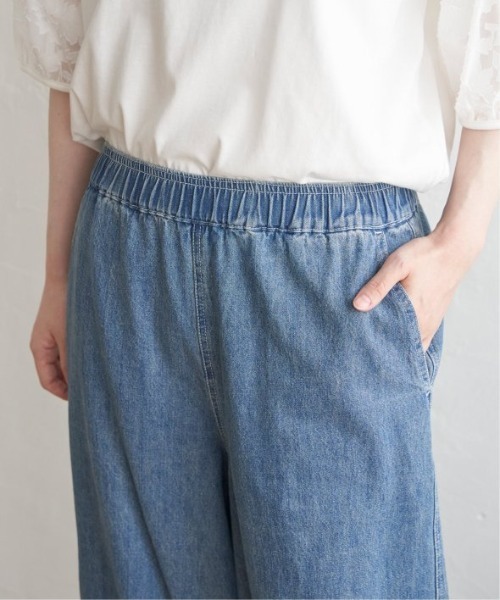 LBC（エルビーシー）の「デニムカーブパンツ（デニムパンツ・レディース・ライトブルー/ダークネイビー・M/L）」の5枚目の写真