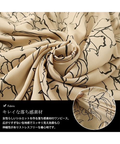 GOLDJAPAN（ゴールドジャパン）の「モダン花柄配色クロスネックワンピース【大きいサイズ対応】（ワンピース・レディース・ベージュ/ネイビー・5L/LL/3L/4L）」の6枚目の写真