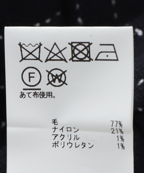 EDIFICE(エディフィス)の「m’s braque(エムズ ブラック) タックワイドバギー BMPT-48(スラックス・メンズ・ブラウン/ネイビー・36/38/40)」の4枚目の写真