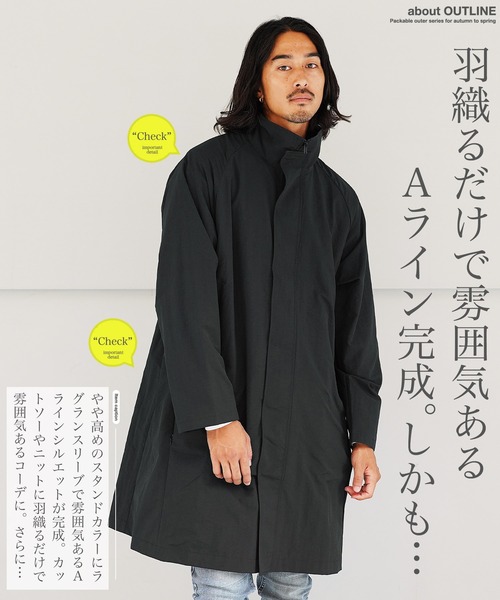 シズカコムロ ジャケットコート ワンピース シルク スプリングコート jiggys shop（ジギーズショップ）の「撥水スタンドカラー