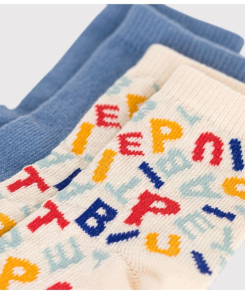 PETIT BATEAU（プチバトー）の「ソックス２点セット（ソックス/靴下・キッズ・その他1・6m-12m/18m-36m）」の2枚目の写真