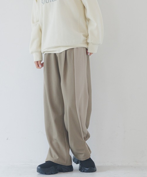 個性的な各種巻き貝厳選18個 LAKOLE（ラコレ）の「配色ラインワイドパンツ / 234479（その他