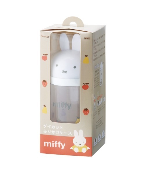 BAYBLO（ベイブロ）の「(SK)ダイカット 粉末状 スパイス & 調味料入れ[220ml]（キッチンツール・キッズ・ホワイト系1・ONE SIZE）」の18枚目の写真