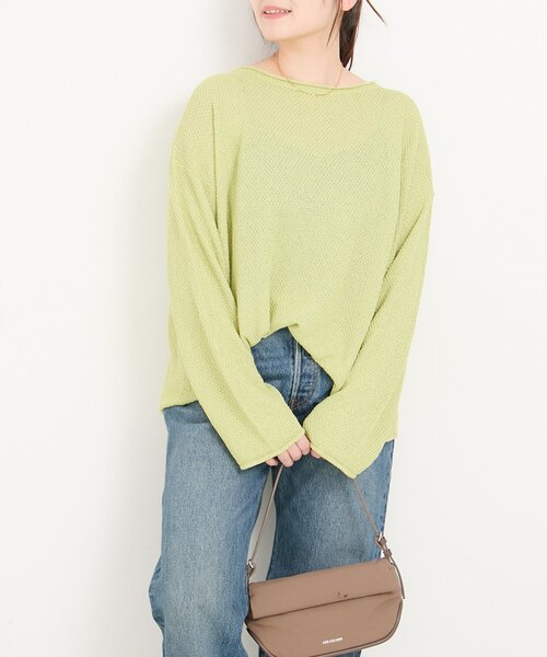 JOURNAL STANDARD｜ペーパーヤーンカノコルーズプルオーバー