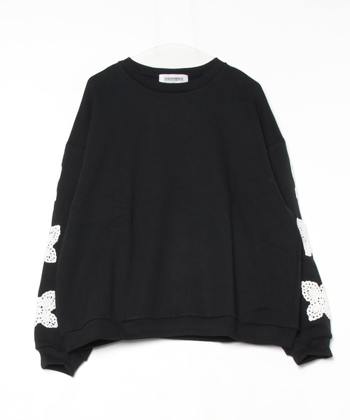 DISCOVERED(ディスカバード)の「DISCOVERED BUTTERFLY CROCHET SWEAT(スウェット・メンズ・グレー/ブラック・1/3)」の1枚目の写真