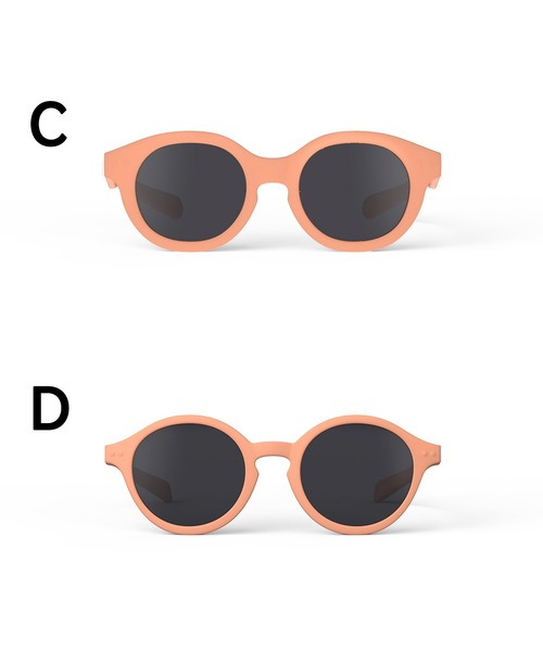 IZIPIZI KIDS SUN イジピジ キッズ サングラス サングラス KRIFF MAYER Kid s Collection クリフメイヤー キッズコレクション のファッション通販