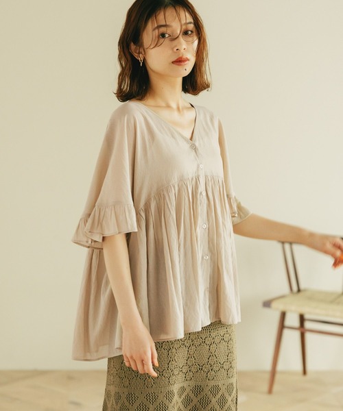 studio CLIP（スタディオクリップ）の「ダブルフロント切り替え