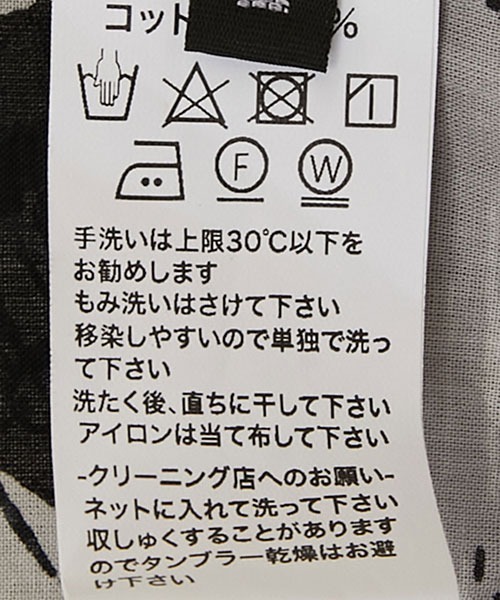 HOLLYWOOD RANCH MARKET(ハリウッドランチマーケット)の「BINDU /モノクロームマップ コットンボイル ハワイアンシャツ(シャツ/ブラウス・メンズ・B/A/C・M/L/XL)」の13枚目の写真