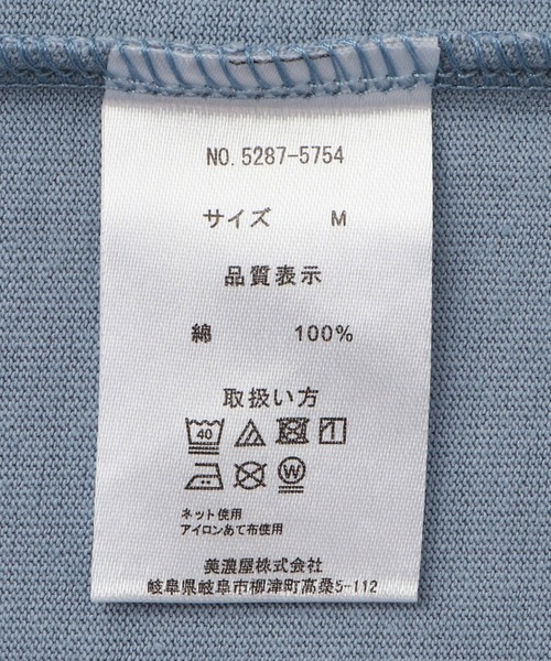 BEVERLY HILLS POLO CLUB（ビバリーヒルズポロクラブ）の「【BEVERLY HILLS POLO CLUB/ビバリーヒルズポロクラブ】ワイドスリーブTシャツ（Tシャツ/カットソー・レディース・チャコールグレー/ホワイト/サックスブルー・38）」の13枚目の写真