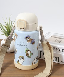 FUNALIVE(ファンアライブ)のmofusand ステンレスワンプッシュボトル700ml(水筒)